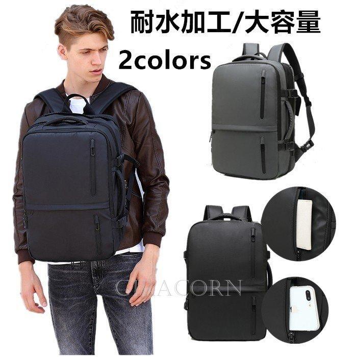 オンラインファッション ビジネスバッグ 3way ビジネスバック 防水 メンズ 通勤 出張対応 大容量 カバン 鞄 勤 大容量 軽量 撥水に可能 今だけセール Www Superavila Com