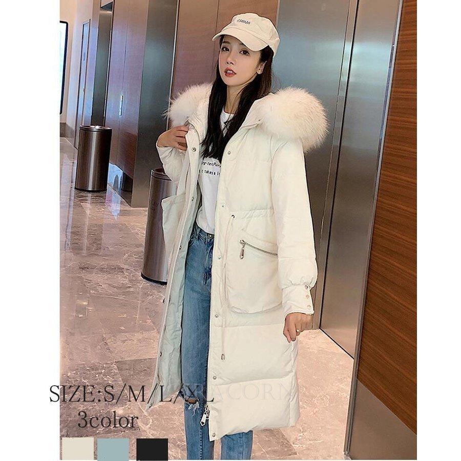 通販最安値 ダウンジャケットレディース ファーコート ロング丈コート 高級 ダウンコート 冬服 防寒性抜群 フード付き アウター 大きいサイズ 厚手 おしゃれ 通勤 Ol 販売 格安 Www Superavila Com
