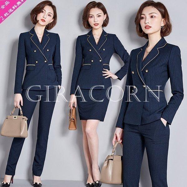 新製品 激安 ビジネススーツレディースパンツスーツスカートジャケッ2点セット事務員ストライプol通勤通勤結婚式入学式入園式卒業式卒園式就活就職 安い 店 Www Ebminmobiliariard Com
