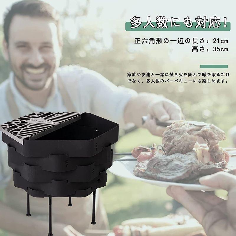 お値下げ CHANGE MOORE 焚き火台 大型 簡単組み立て 焼き網付き コンパクト バーベキューコンロ 高さ調整可能 焚火台 キャンプ アウトド 【2518580827】(12597円)