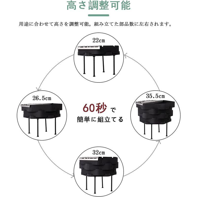お値下げ CHANGE MOORE 焚き火台 大型 簡単組み立て 焼き網付き コンパクト バーベキューコンロ 高さ調整可能 焚火台 キャンプ アウトド 【2518580827】(12597円)