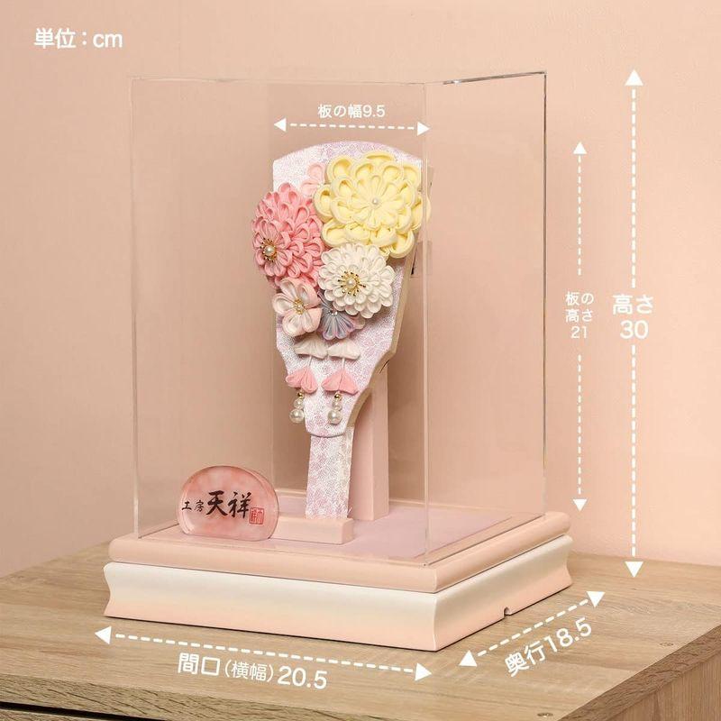 羽子板飾り 羽子板 かわいい 羽子板7号 ピンク羽子板 華*花 つまみ髪飾り付き アクリルケース入り 羽子板 初正月 コンパクト (淡黄色) 羽子板 かわいい 羽子板7号 ピンク羽子板 華*花 つまみ髪飾り付き アクリルケース入り 初正月 コンパクト 淡黄色 　