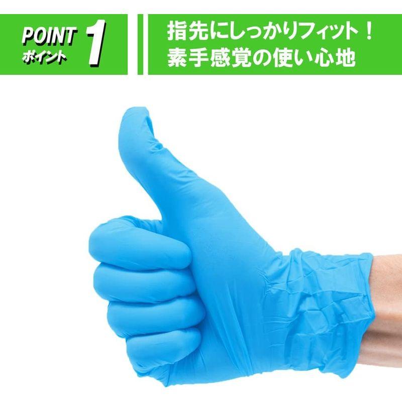 明成　使い捨て手袋　ハイブリッドグローブ　PVC手袋　ブルー　100枚入×20箱セット)　パウダーフリー　(S　ニトリル　使い捨て　洗い物