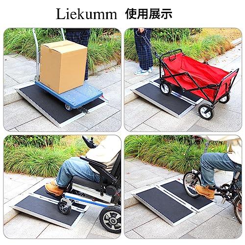 LIEKUMM 車椅子スロープ アルミスロープ 長さ121*幅75.5cm 耐荷重300