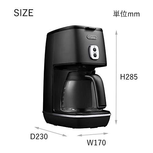 DeLonghiデロンギ De'Longhiドリップコーヒーメーカー ディスティンタ