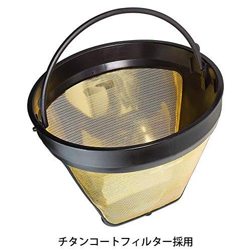 DeLonghiデロンギ De'Longhiドリップコーヒーメーカー ディスティンタ