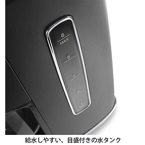 DeLonghiデロンギ De'Longhiドリップコーヒーメーカー ディスティンタ