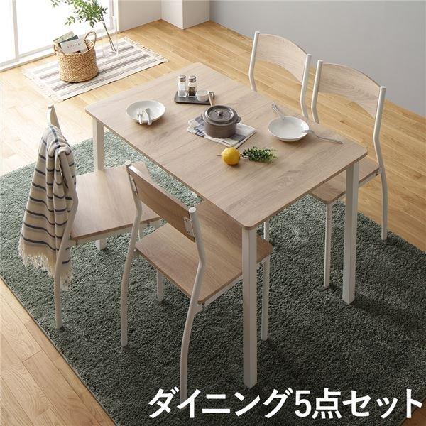 ダイニングテーブルセット 4人用 木製 おしゃれ 小さめ 110cm 木目 チェア 4脚 ブラウン 白 シンプル 4人掛け 組立品 Dss Ligatoo Yahoo ショッピング店 通販 Yahoo ショッピング