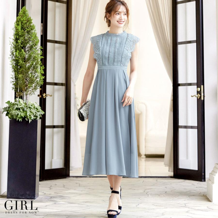 今月限定 特別大特価 結婚式 ワンピース パーティードレス ドレス 袖あり レース 大きいサイズ ゆったり 小さいサイズ 30代 40代 お呼ばれ 他と被らない 代 50代 体型カバー 袖付き As 2194 パーティードレス通販girl 通販 Yahoo ショッピング 在庫限り Www