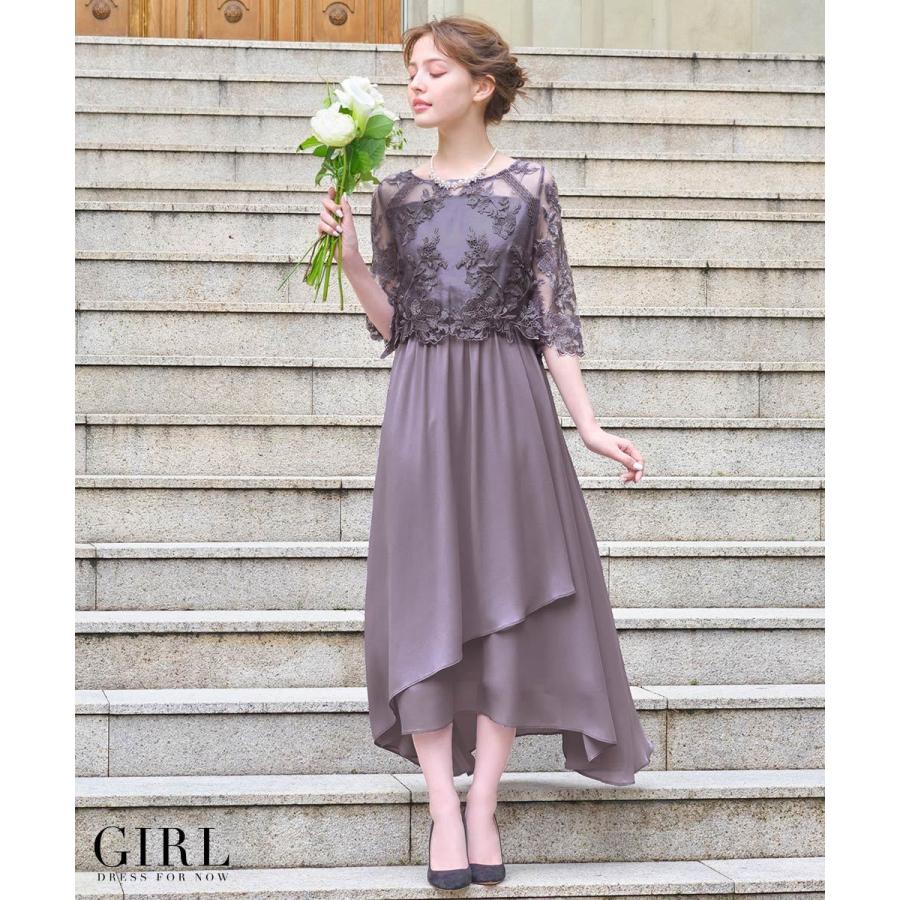 GIRL DRESS FOR NOW パーティードレス 結婚式 服装 ドレス GIRL DRESS FOR NOW パーティードレス 結婚式 服装 ドレス