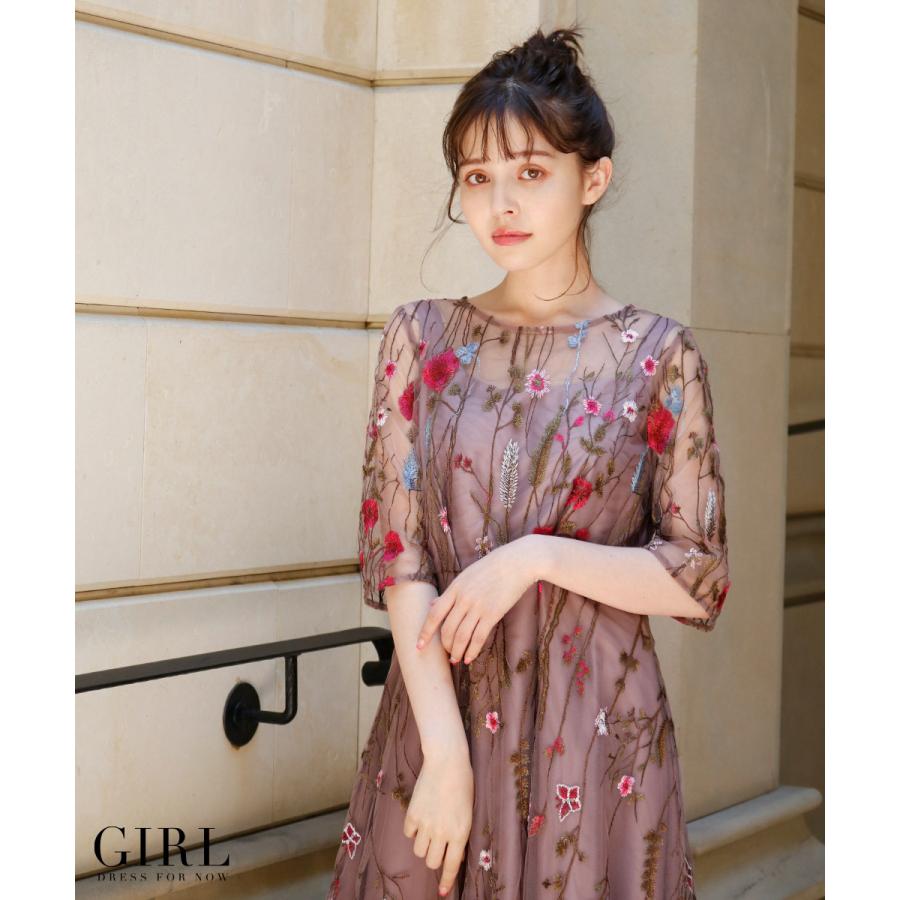 パーティードレス ロング 40代 結婚式 10代 ドレス ドレスワンピース ワンピース 大きいサイズ 服装 50代 30代 20代 ロング お呼ばれ チュール 花柄 結婚式 ロング 40代 ドレス ワンピース 服装 30代 20代 お呼ばれ