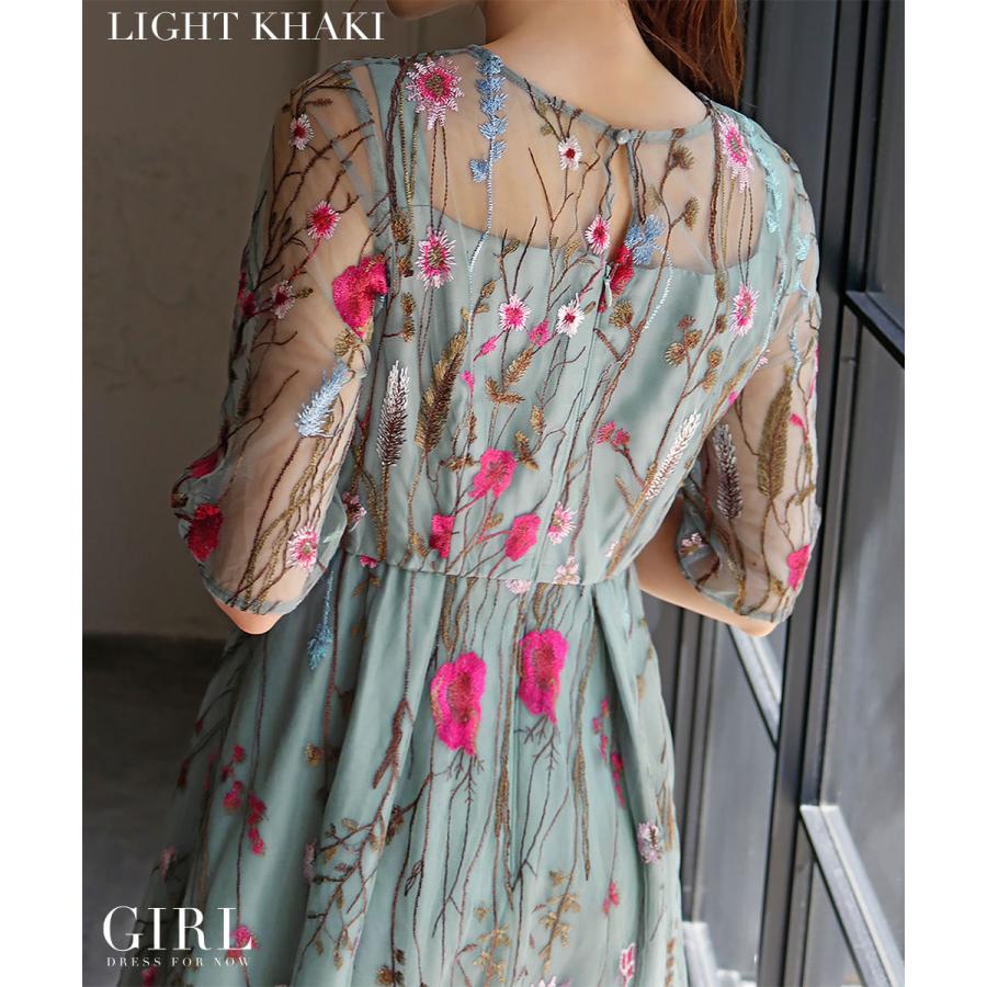 パーティードレス ロング 40代 結婚式 10代 ドレス ドレスワンピース ワンピース 大きいサイズ 服装 50代 30代 20代 ロング お呼ばれ チュール 花柄 結婚式 ロング 40代 ドレス ワンピース 服装 30代 20代 お呼ばれ