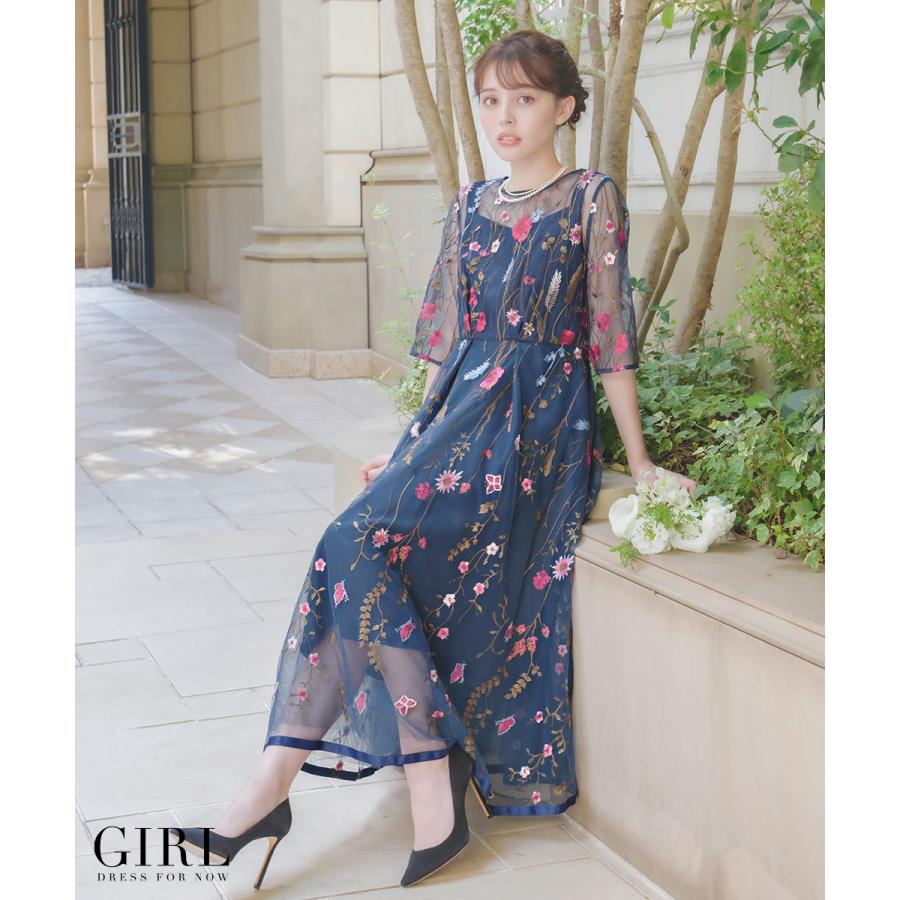 パーティードレス ロング 40代 結婚式 10代 ドレス ドレスワンピース ワンピース 大きいサイズ 服装 50代 30代 20代 ロング お呼ばれ チュール 花柄 結婚式 ロング 40代 ドレス ワンピース 服装 30代 20代 お呼ばれ