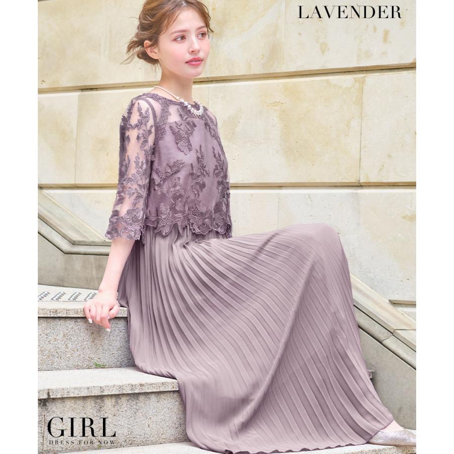 GIRL DRESS FOR NOW パーティードレス ロング 40代 結婚式 10代 GIRL DRESS FOR NOW パーティードレス ロング 40代 結婚式 10代