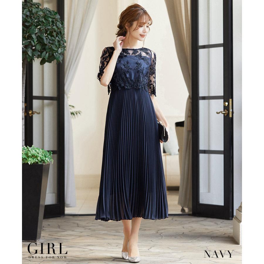 GIRL DRESS FOR NOW パーティードレス ロング 40代 結婚式 10代 GIRL DRESS FOR NOW パーティードレス ロング 40代 結婚式 10代