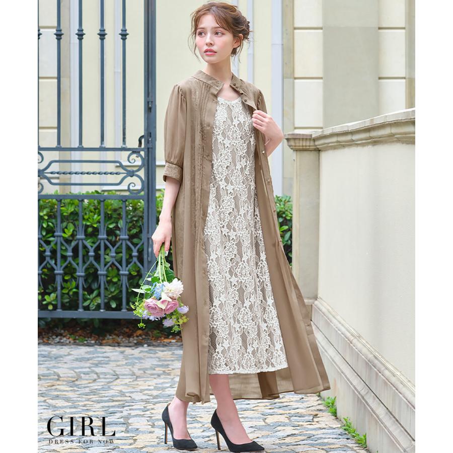 パーティードレス 結婚式 服装 ドレス ワンピース 大きいサイズ 50代 40代 30代 代 ロング お呼ばれ 二次会 披露宴 袖あり フォーマル ドレス ミモレ丈 レース As 2399 パーティードレス通販girl 通販 Yahoo ショッピング