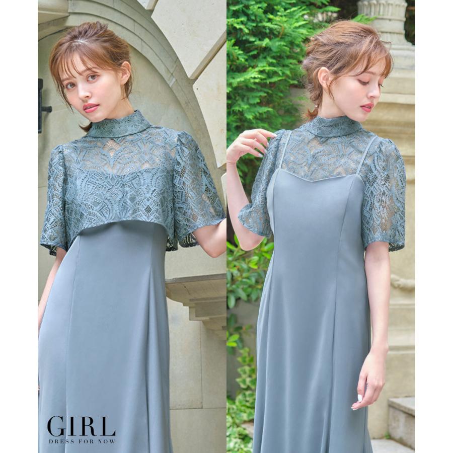 GIRL DRESS FOR NOW パーティードレス 結婚式 ワンピース レース GIRL DRESS FOR NOW パーティードレス 結婚式 ワンピース レース