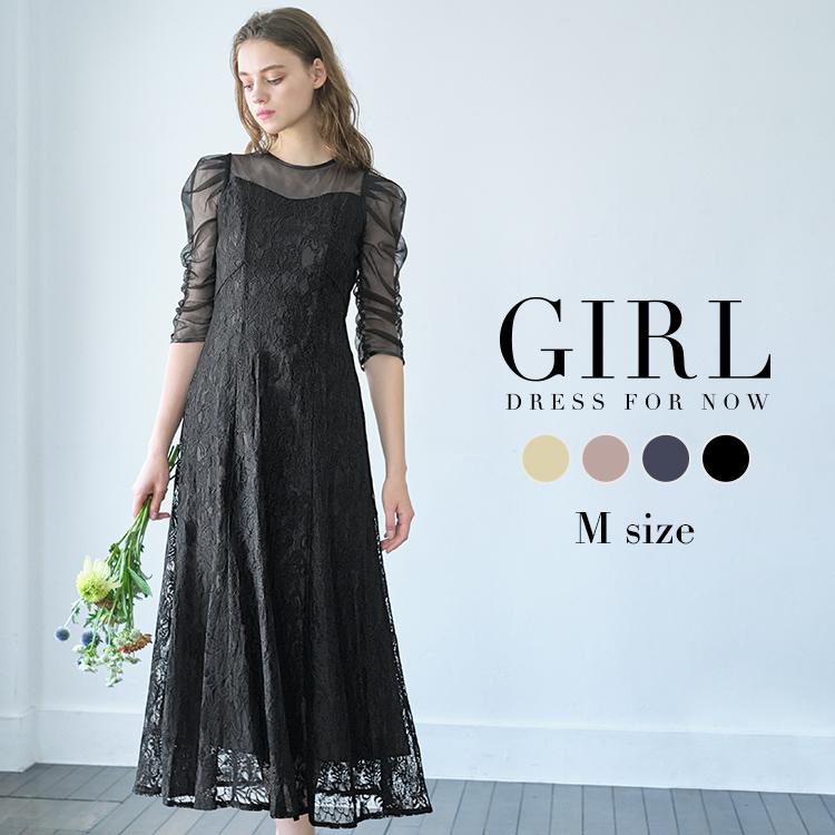 パーティードレス 結婚式 ワンピース ドレス 袖あり 大きいサイズ