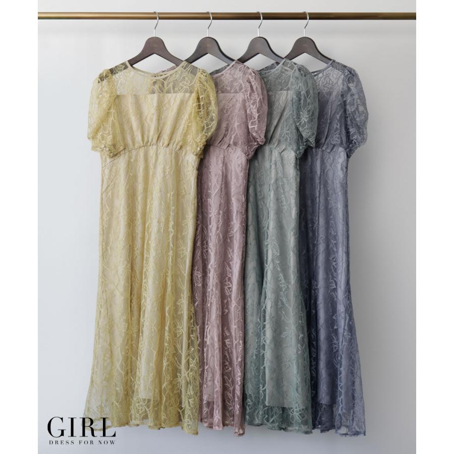 パーティードレス 結婚式 ワンピース ドレス 袖あり 大きいサイズ