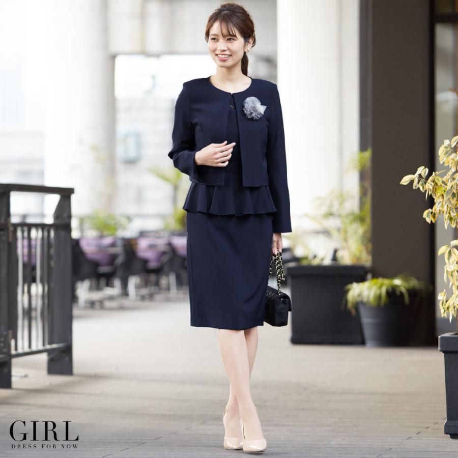 人気新品入荷 スーツ レディース セットアップ ママ 母 卒業式 フォーマル 大きいサイズ スカート 他と被らない セレモニー 入学式 卒園式 入園式 Tonna Com