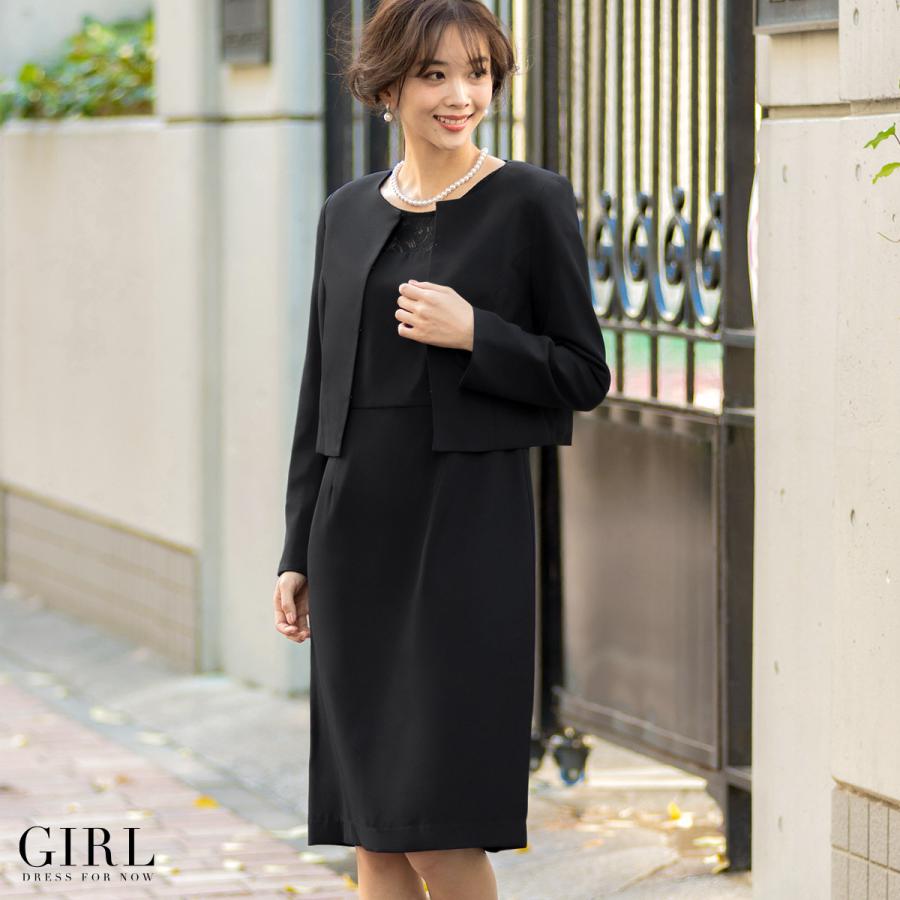 人気新品入荷 スーツ レディース セットアップ ママ 母 卒業式 フォーマル 大きいサイズ スカート 他と被らない セレモニー 入学式 卒園式 入園式 Tonna Com