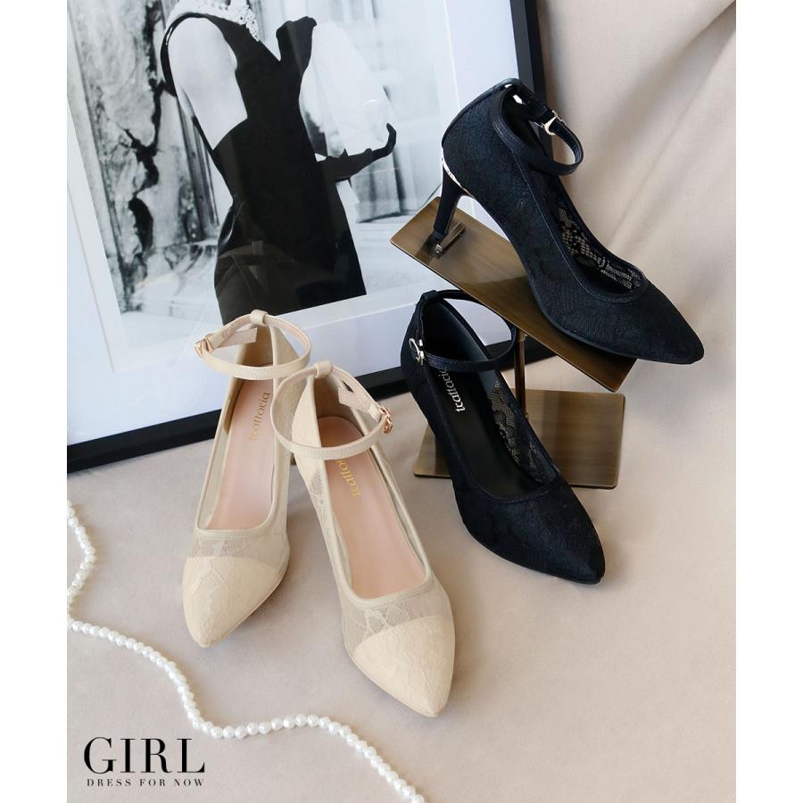 パンプス シューズ レディース 靴 大きいサイズ 結婚式