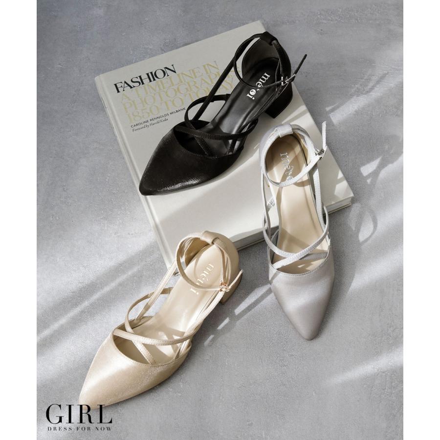 【希少】レネカオヴィラ ドレスシューズ パンプス ミュール ビジュー ストーン 楽天市場】パーティーシューズ パンプス 靴 ミュール ヒール