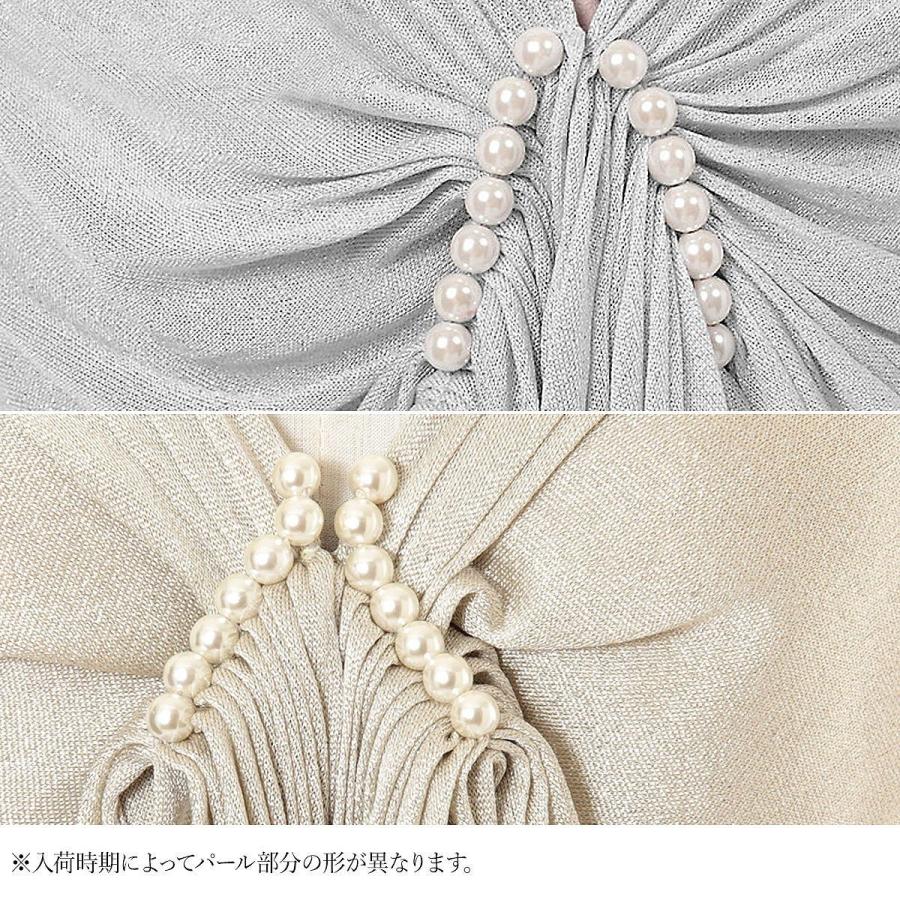 ショール ストール 結婚式 パーティー お呼ばれ 羽織物 フォーマル レディース 大判 レース ラメ 成人式 カーディガン ボレロ夏冬 Ce パーティードレス通販girl 通販 Yahoo ショッピング