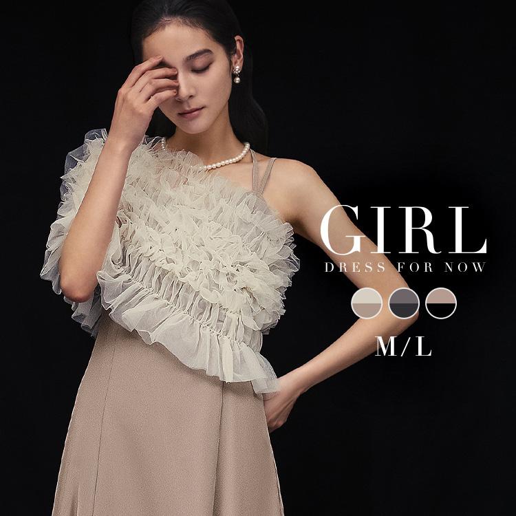 36 N°21 ベージュ　袖なし　レース　パーティドレス パーティードレス 結婚式 ワンピース ドレス 袖あり 袖なし 大きい