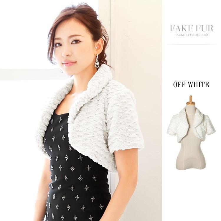 GIRL DRESS FOR NOW ボレロ 結婚式 ボレロカーディガン フォーマル 服 