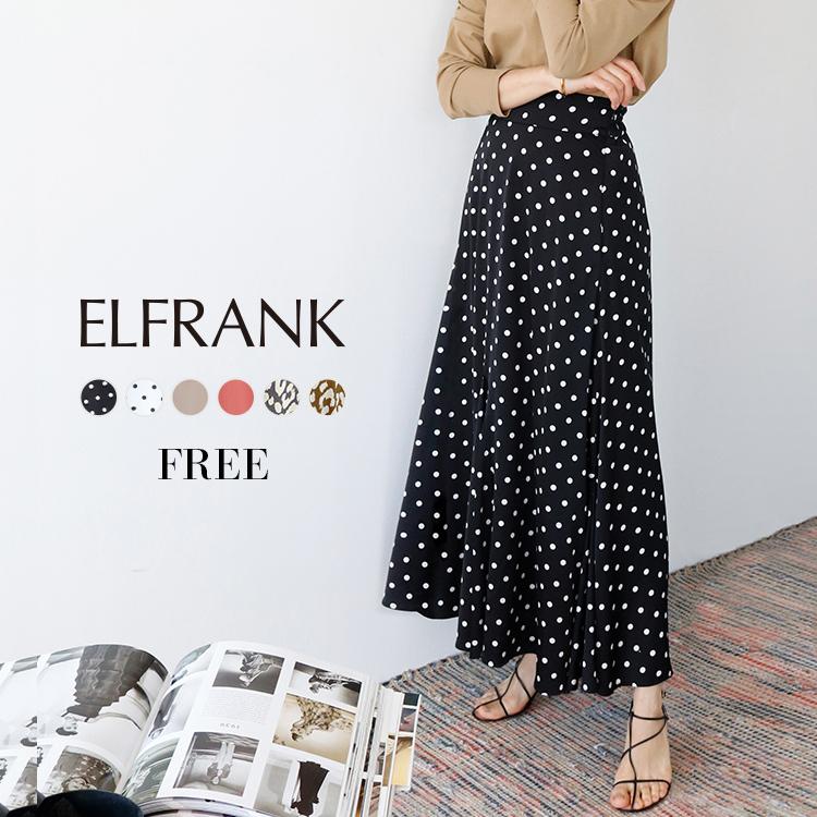 スカート ロング レディース夏冬 ボトムス ロングスカート おしゃれ 可愛い かわいい きれいめ ブラック Ef Fu 009 パーティードレス通販girl 通販 Yahoo ショッピング