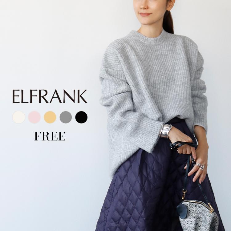 ニット ニット生地 レディース リブニット 生地 長袖 おしゃれ トップス プルオーバー 女性用 可愛い Ef Fu 028 パーティードレス通販girl 通販 Yahoo ショッピング