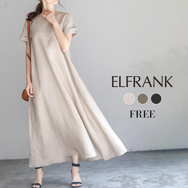 ワンピース レディース 50代 40代 ロング 夏 春 黒 きれいめ 天然素材 カジュアル 大人 大きい ミモレ丈 ゆったり 大きめ 体型カバー シンプル Aライン Ef Fu 0 パーティードレス通販girl 通販 Yahoo ショッピング