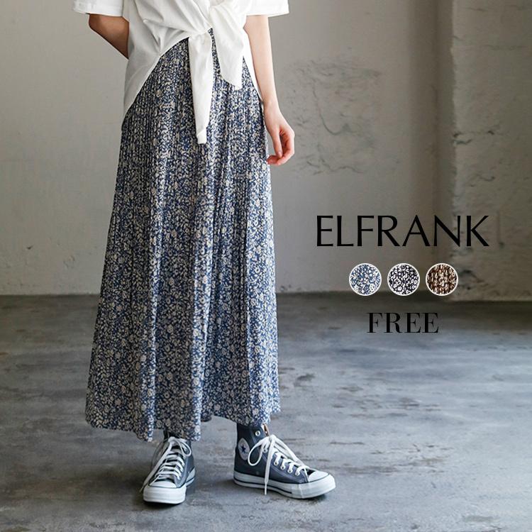 スカート ロング レディース ボトムス ロングスカート ミモレ丈スカート ミモレ丈 おしゃれ 可愛い かわいい きれいめ フレア プリーツ 花柄 フラワー Ef Fu 096 パーティードレス通販girl 通販 Yahoo ショッピング