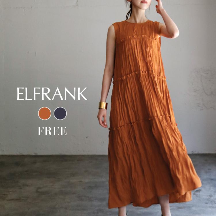 ワンピース 夏 レディース カジュアル ロング 大人 ロング丈 大きい ミモレ丈 ゆったり 大きめ 体型カバー シンプル Aライン ワッシャー加工 フレア Ef Fu 105 パーティードレス通販girl 通販 Yahoo ショッピング