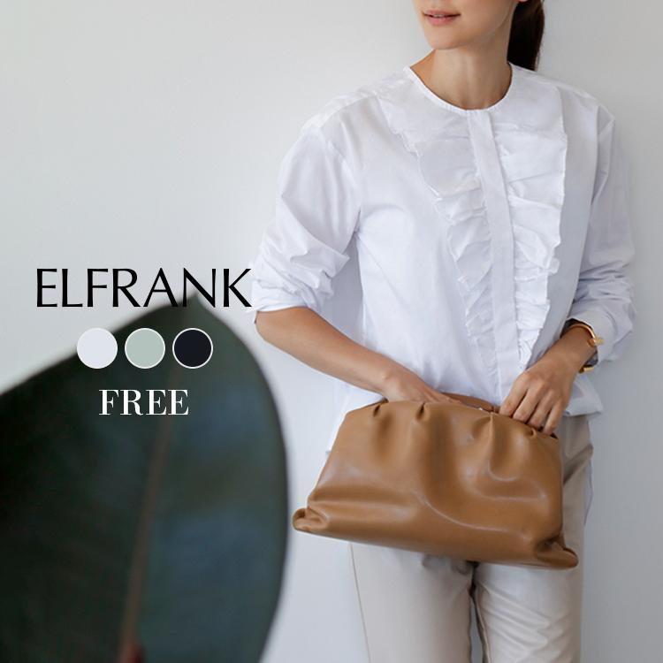 シャツ ブラウス トップス レディース カットソー きれいめ 長袖 シンプル 大きいサイズ ゆったり 可愛い かわいい おしゃれ 袖付き 袖あり 体型カバー フリル Ef Fu 122 パーティードレス通販girl 通販 Yahoo ショッピング