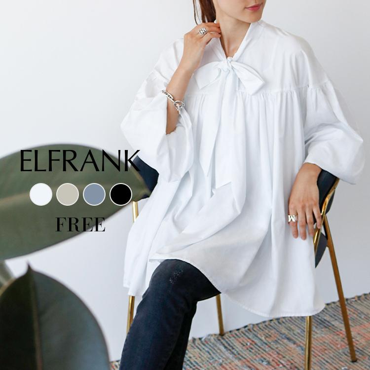 シャツ ブラウス トップス レディース カットソー きれいめ 長袖 シンプル 大きいサイズ ゆったり 可愛い かわいい おしゃれ 袖付き 袖あり リボン 七分袖 Ef Fu 140 パーティードレス通販girl 通販 Yahoo ショッピング