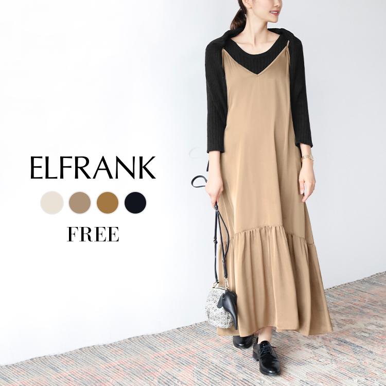 ワンピース レディース 50代 40代 ロング 夏 春 黒 きれいめ キャミワンピ キャミソール きれいめ ノースリーブ シンプル 大きいサイズ ゆったり かわいい Ef Fu 142 パーティードレス通販girl 通販 Yahoo ショッピング