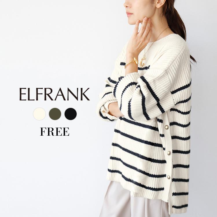 トップス 長袖 秋 レディース 冬 ニット ニット生地 セーター プルオーバー カットソー きれいめ シンプル 大きいサイズ ゆったり 可愛い かわいい Ef Fu 167 パーティードレス通販girl 通販 Yahoo ショッピング