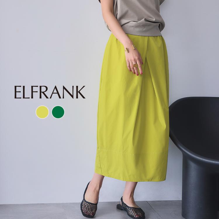 スカート ロング 膝丈 夏 タイト グリーン おしゃれ レディース カジュアル ボトムス きれいめ ミモレ丈 大きいサイズ かわいい 代 30代 40代 50代 Ef Fu 1 パーティードレス通販girl 通販 Yahoo ショッピング