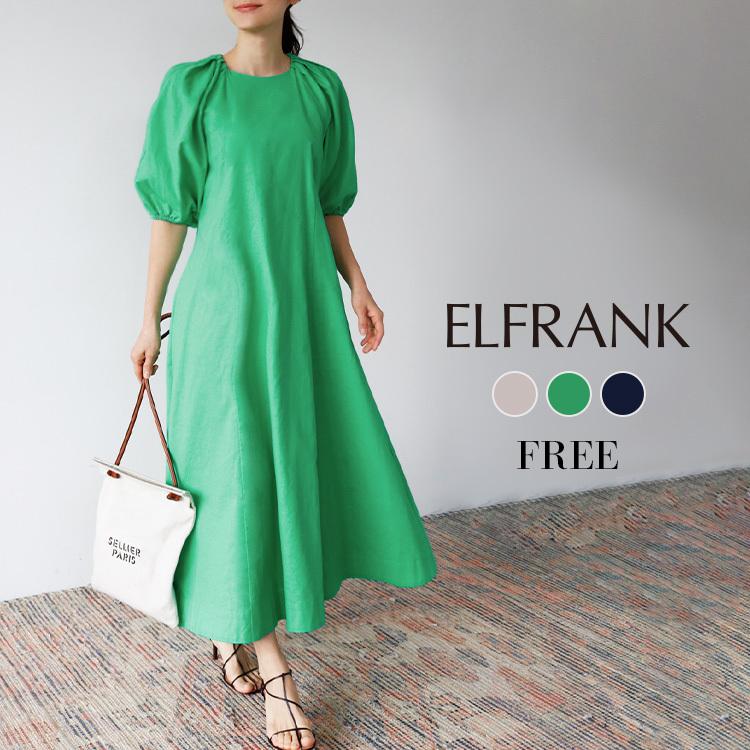 ワンピース レディース 50代 40代 ロング 夏 春 黒 きれいめ ンプル 大きいサイズ ゆったり 可愛い かわいい おしゃれ 袖付き 袖あり 半袖 体型カバー 綿麻 Ef Fu 214 パーティードレス通販girl 通販 Yahoo ショッピング