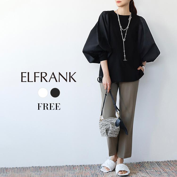 トップス レディース 長袖 ブラウス きれいめ カットソー シンプル 大きいサイズ ゆったり 可愛い かわいい おしゃれ 袖付き 袖あり 七分袖 体型カバー 綿 Ef Fu 233 パーティードレス通販girl 通販 Yahoo ショッピング