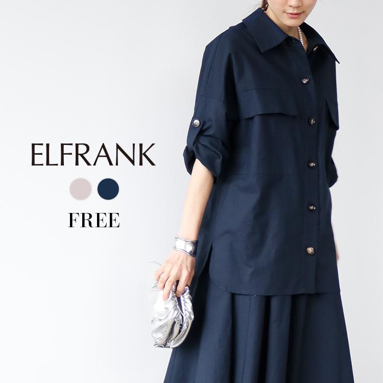 トップス レディース 長袖 ブラウス きれいめ カットソー シンプル 大きいサイズ ゆったり 可愛い かわいい おしゃれ 袖付き 袖あり 体型カバー 麻 綿 綿麻 Ef Fu 245 パーティードレス通販girl 通販 Yahoo ショッピング