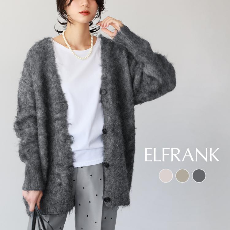 GIRL DRESS FOR NOW ニット カーディガン 厚手 長袖 Vネック アウター