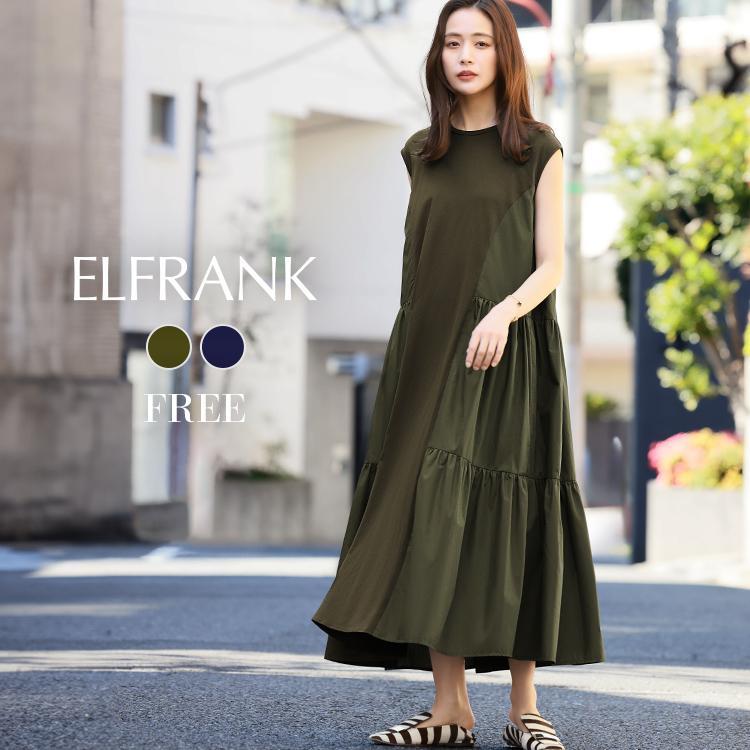 GIRL DRESS FOR NOW ワンピース ロング きれいめ レディース  