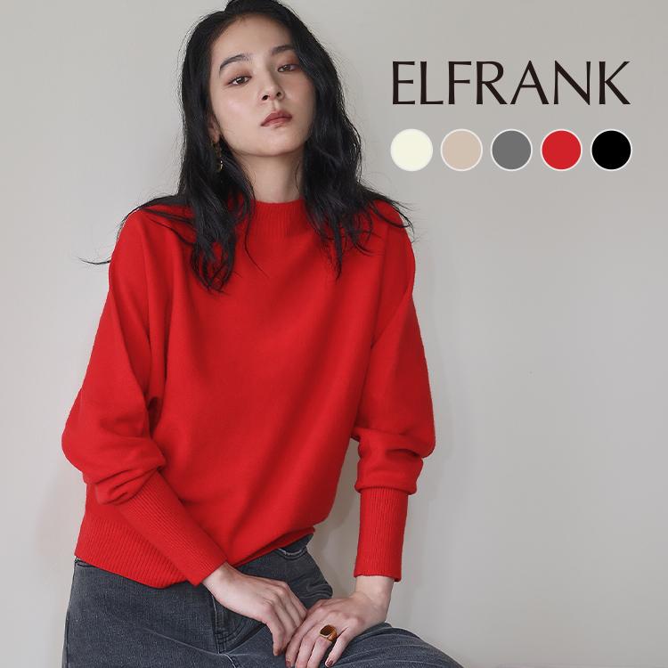 GIRL DRESS FOR NOW ニット レディース 長袖 トップス 1枚で決まる