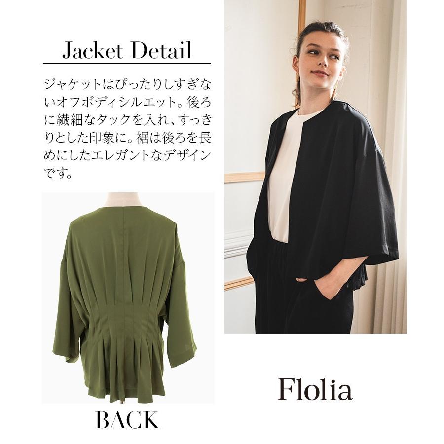 結婚式 パーティードレス パンツスタイル 大きいサイズ ロング パンツ