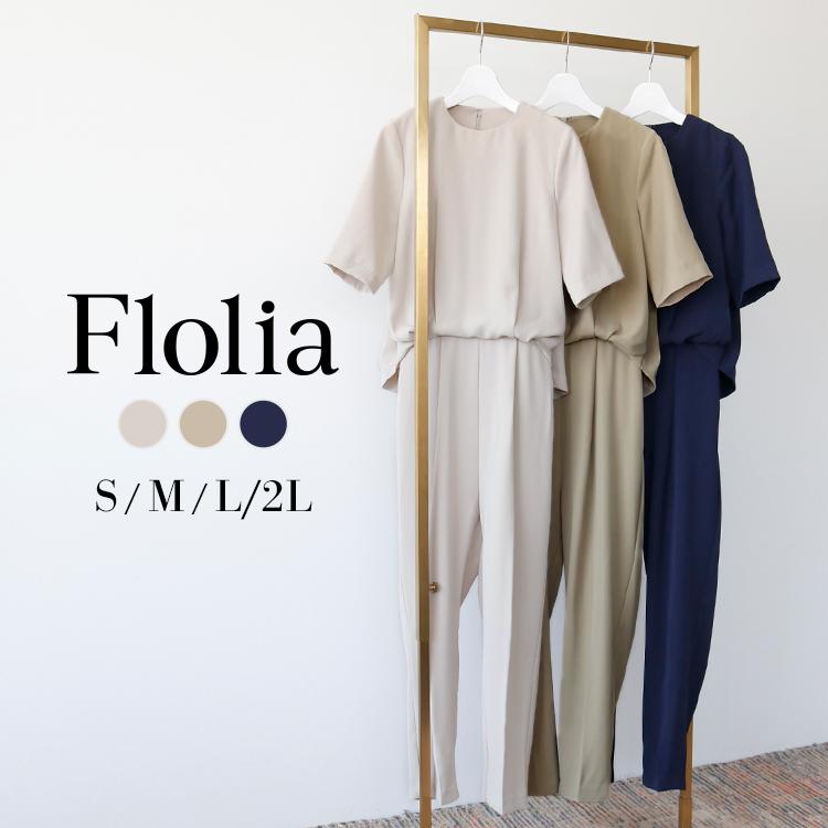 パーティードレス 大きいサイズ ロング パンツ パンツスタイル パンツドレス オールインワン 結婚式 ドレス 洗える フォーマルドレス ロングドレス Flo Fu 112 パーティードレス通販girl 通販 Yahoo ショッピング