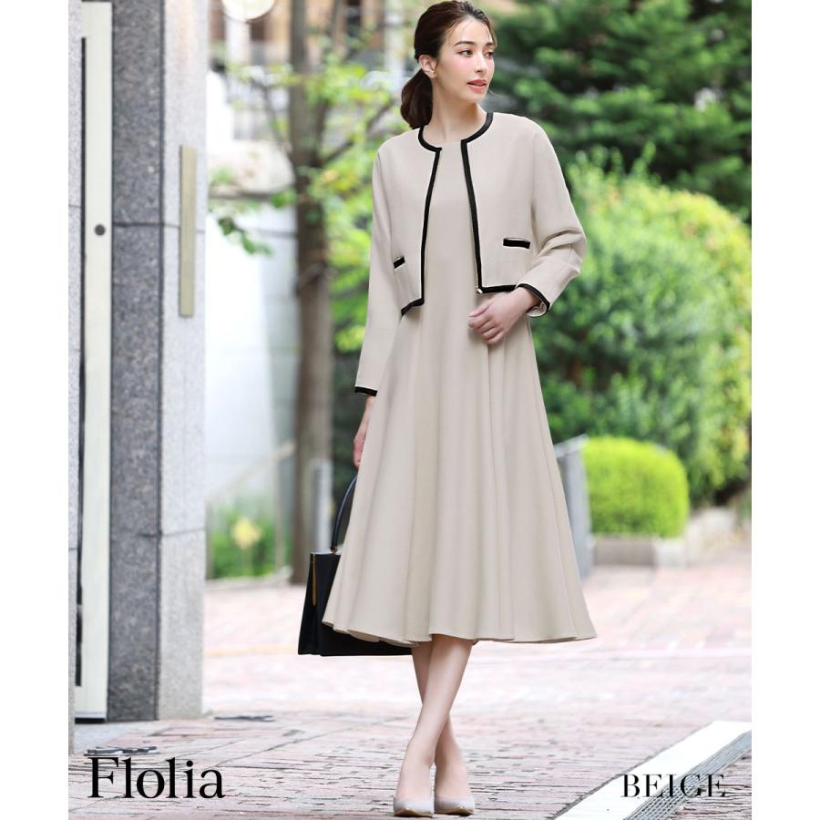 GIRL DRESS FOR NOW スーツ レディース ママスーツ セレモニー GIRL DRESS FOR NOW スーツ レディース ママスーツ セレモニー