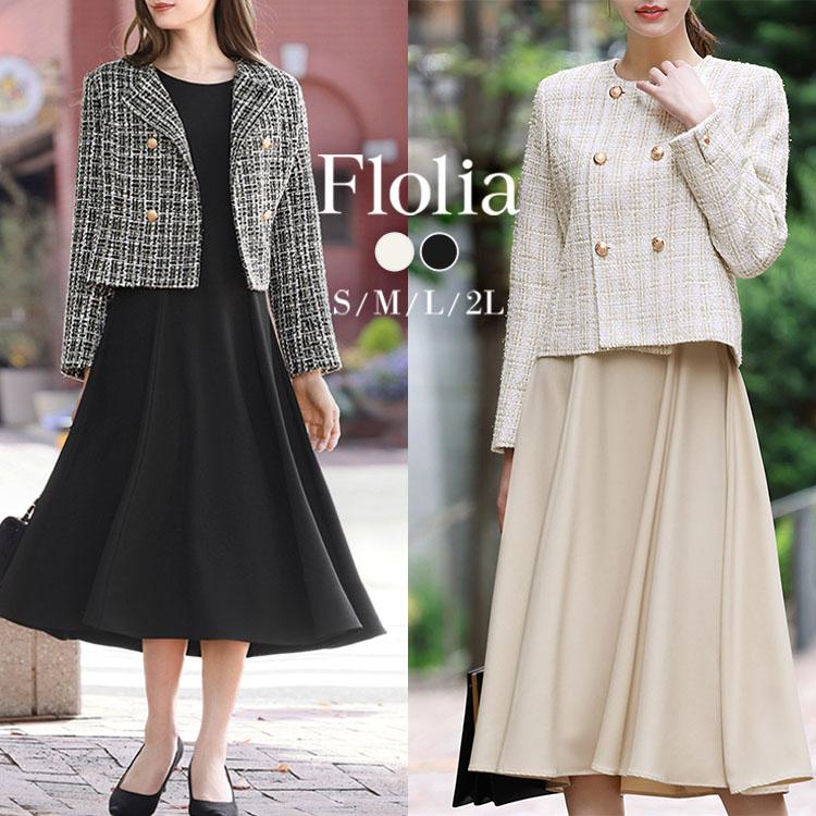 GIRL DRESS FOR NOW スーツ レディース ママスーツ セレモニー GIRL DRESS FOR NOW スーツ レディース ママスーツ セレモニー